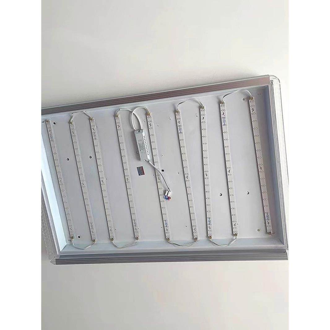 LED吸顶灯灯条灯芯长条替换LED灯带双色J三色变光灯板客厅灯光源2