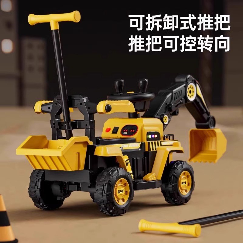 儿童挖掘机玩具车可坐人玩具女男孩遥控电动挖土机可坐工程车勾机