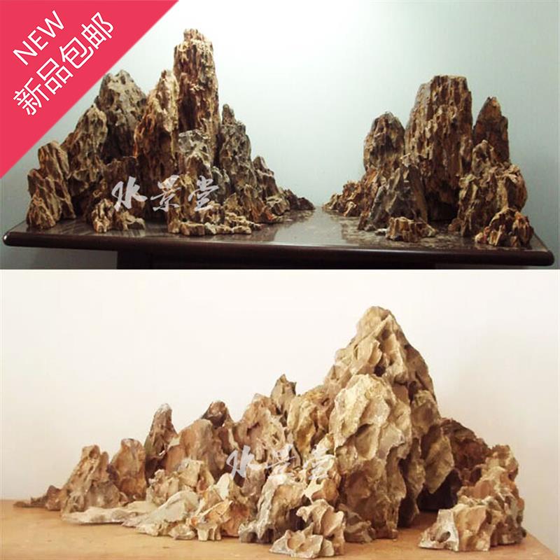 鱼缸装饰 松皮石套餐 造景石底过i滤水族箱鱼Z缸小型宠物