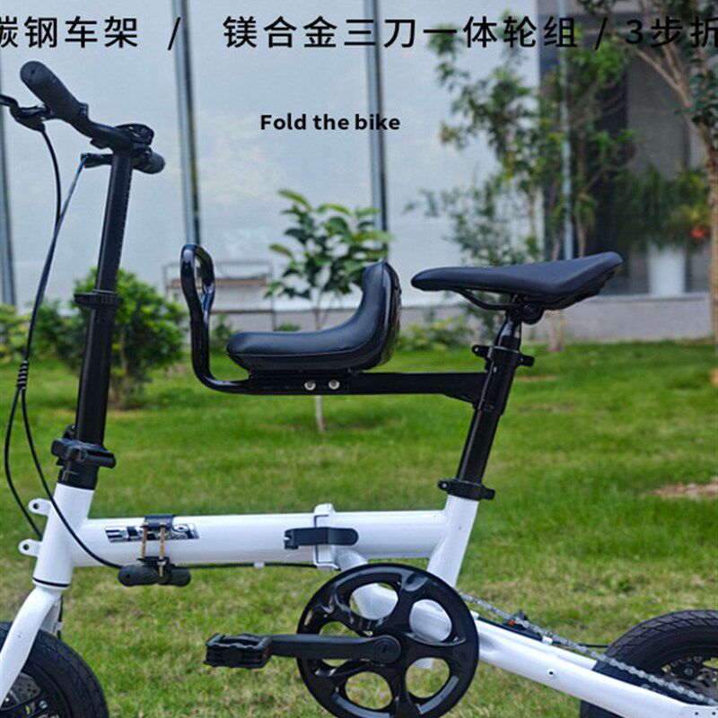 步枪12英寸亲子折叠式自行车母子自行车,儿童自行车和步行超V轻型