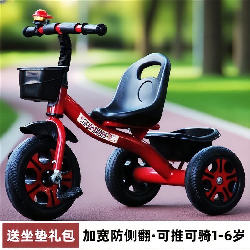 儿童三轮车1-3-6岁自行车w婴幼儿推车灯光音乐宝宝手推车小孩玩具