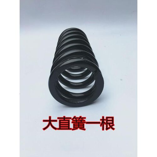 弹簧压缩弹簧 簧减震弹簧三轮车四轮车车厢底部弹簧钢板弹簧新款