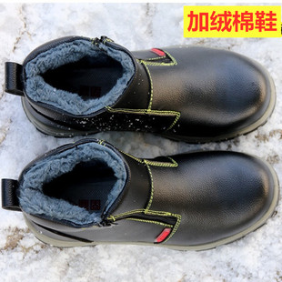 劳保鞋实心底高帮工地安全鞋带钢板钢头拉链防砸防刺穿工作防护靴