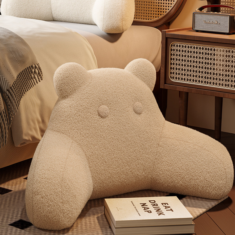 床头靠垫护腰靠枕床上靠背垫飘窗懒人靠垫沙发靠S背可拆洗午睡抱