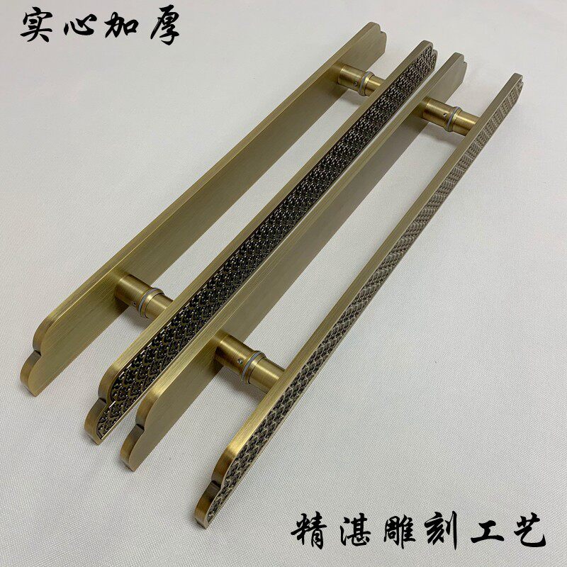 新中式玻璃门拉手简约大门拉手仿古祥云酒店推拉门实木门把手加厚