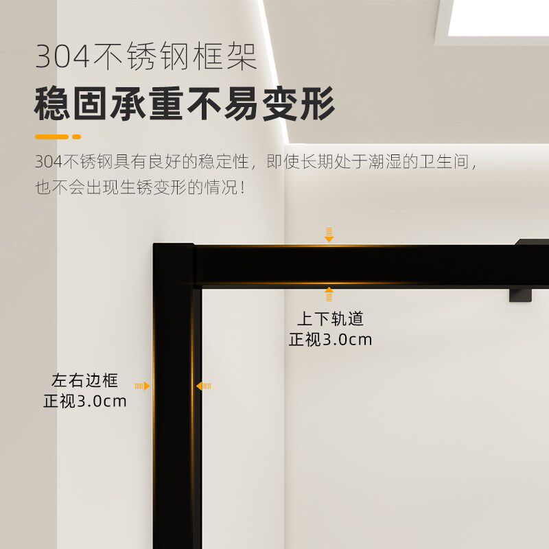 L型淋浴房玻璃隔断浴室卫生间洗澡间屏风简易平开方形沐浴房定制l
