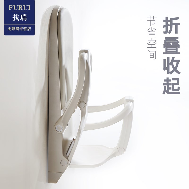 婴儿护理台折叠公共第三卫生间厕所儿童折叠坐椅母婴浴室壁挂座椅