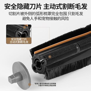 配追觅割毛滚刷S10/S20/S30/X10/X20扫地机防缠绕胶主刷盖板配件