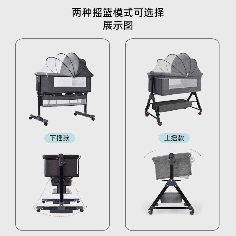 婴儿车床两用一体新生儿床拼接大床宝宝儿童床摇篮床多功能移动可