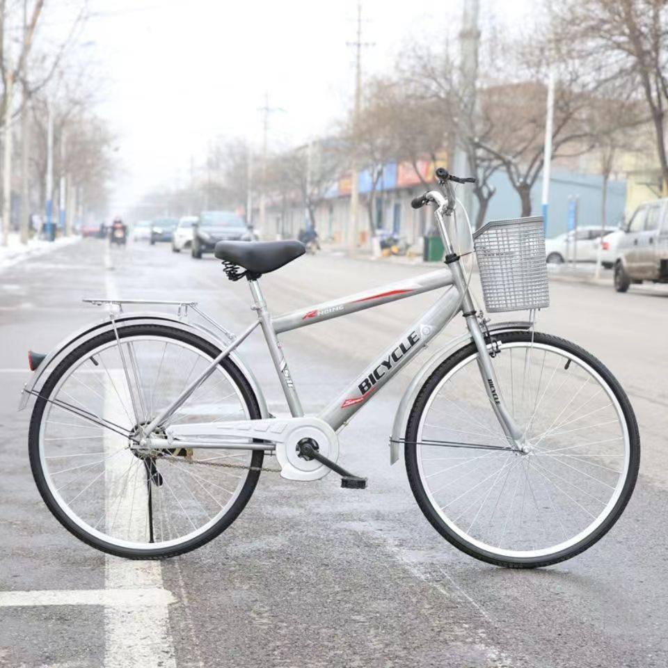 自行车男式轻便普通26寸男士城市通勤车上班实心成人男免充气单车