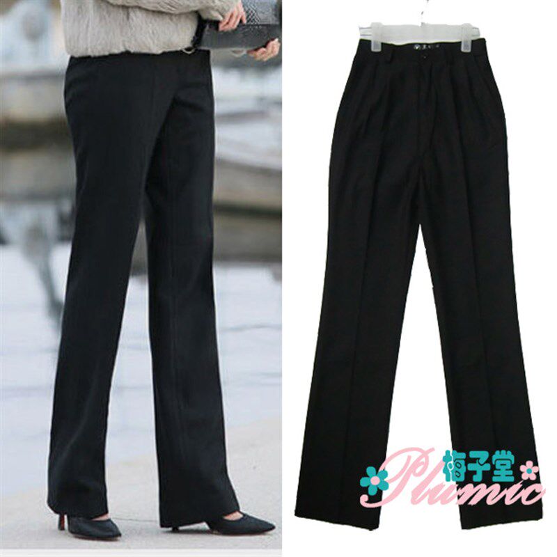 女款直筒制服长裤校服班服职业装黑藏青正装西裤两侧斜插袋显腿长