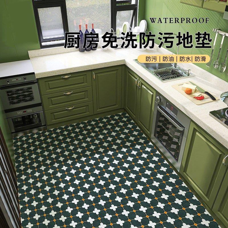 厨房地垫防滑防油pvc防水可擦免洗专用脚垫家用新款耐脏满铺地毯