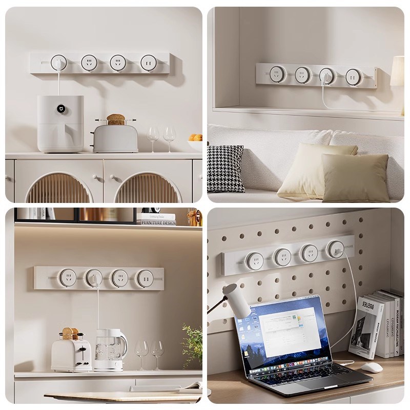 轨道插座可移动电力明装导轨厨房客厅卧室无线滑轨超薄排插接线板