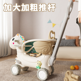 摇摇马溜溜车二合一婴儿蹦床玩具摇摇车宝宝木马儿童周岁礼物摇马
