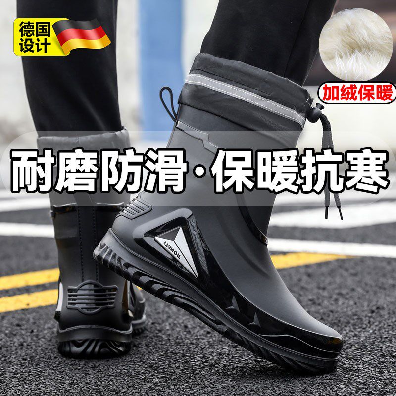 雨鞋男款鞋套防水防滑加厚耐磨反复使用一体下雨天钓鱼黑色中高筒