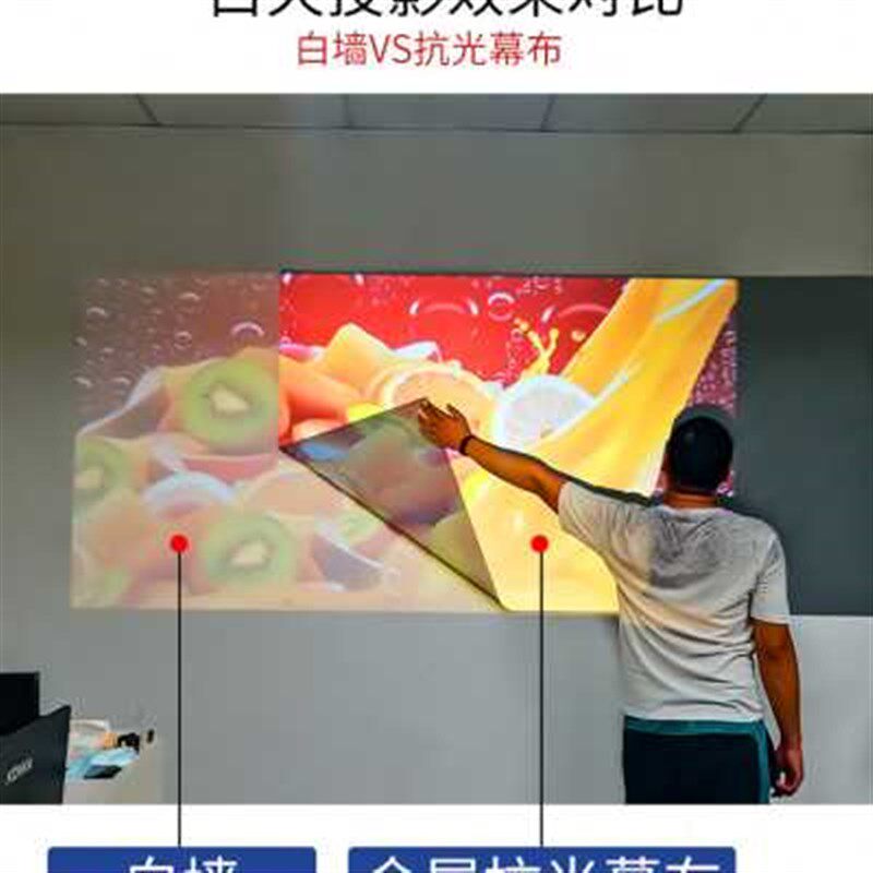 便携简易折叠金属抗光幕布投影幕布高清投影布100/120寸150寸16:9