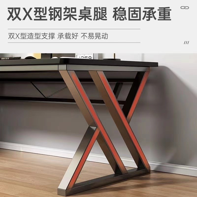 电脑桌台式家用电竞桌卧室书桌简约现代办公桌写字桌学生学习桌子