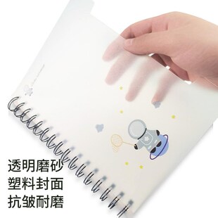透明外壳笔记本分类分层带标签索引好看的本子a5记事本分页线圈本