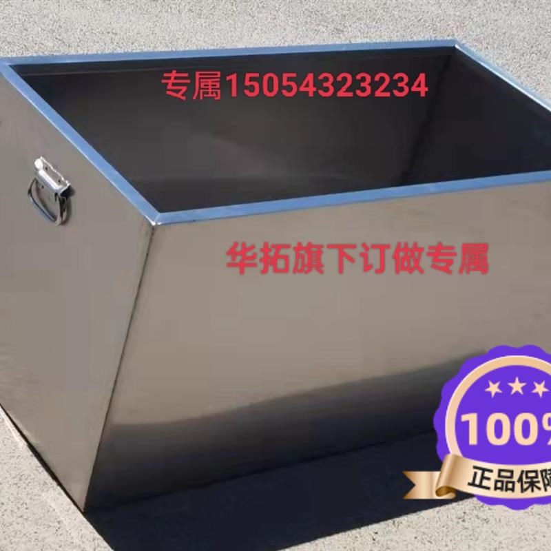 不锈钢水箱304水箱加工订做蓄水池家用拖把池水桶储水罐拖小便池