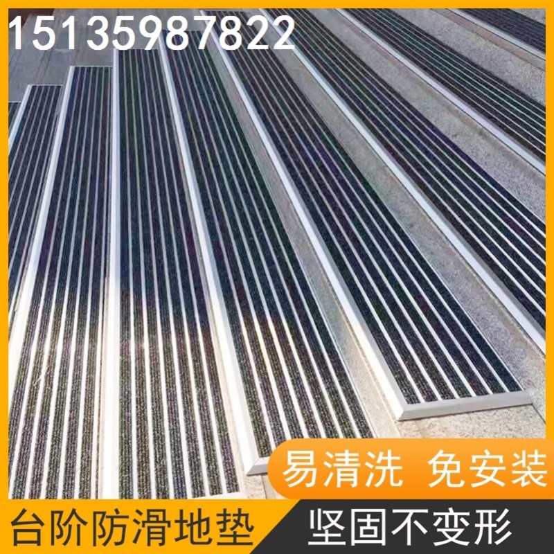 商用铝合金地垫门厅蹭脚垫嵌入式定做商场门口防尘地毯除尘刮泥垫