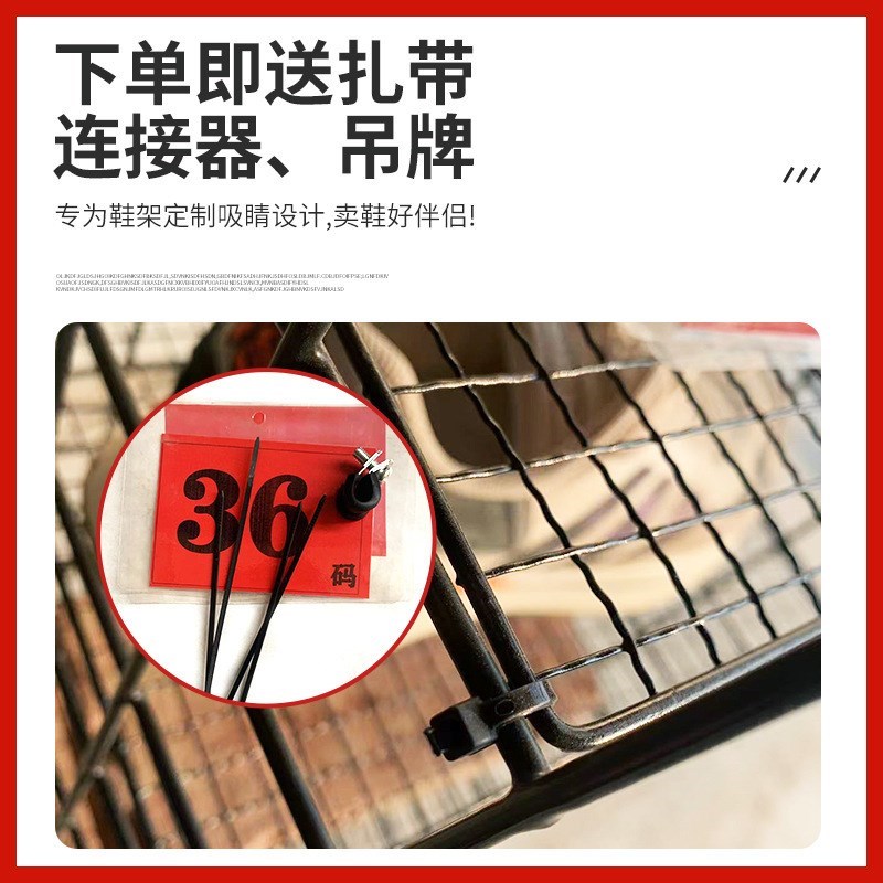 摆地摊鞋架网格简易组装鞋架网红带支撑金属铁丝多层摆摊鞋架创业