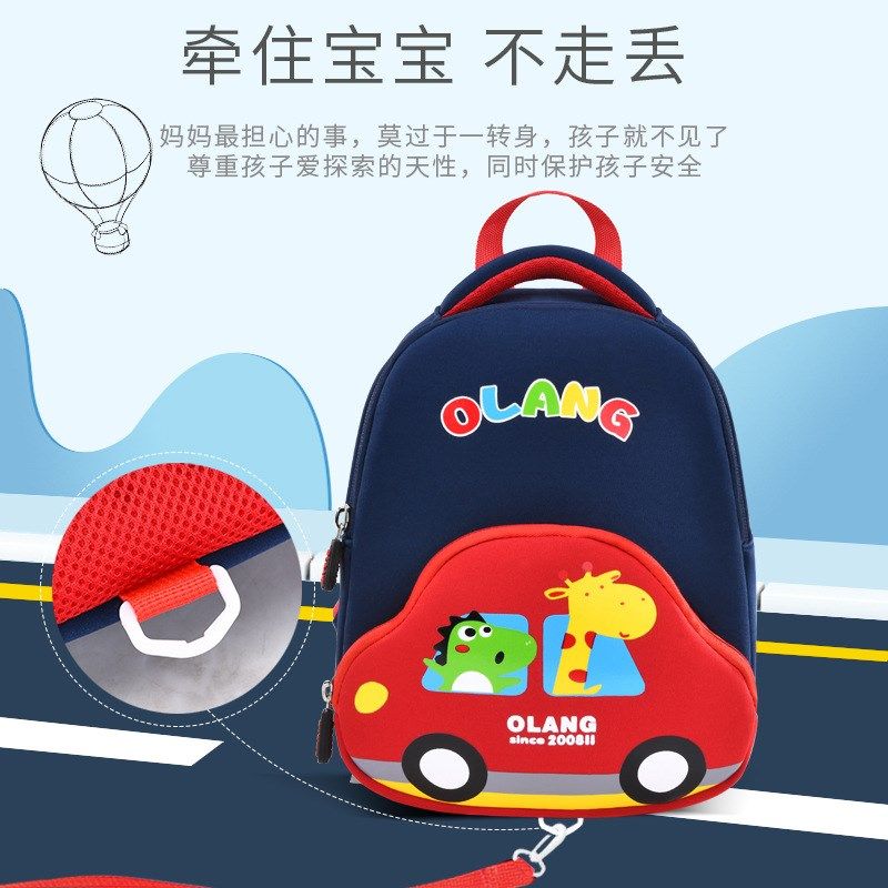 卡通汽车双e肩包学生背包书包儿童书包幼儿园防走失牵引包防水面