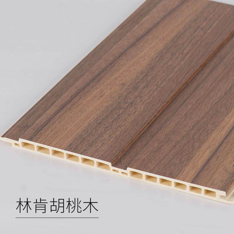 竹木纤维墙裙生态木护墙板防水墙面D装饰板吊顶材料快装墙裙背景