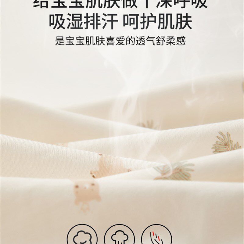 婴儿双层护腹夏季薄衣无骨长袖婴儿连衣裤春秋季空调服