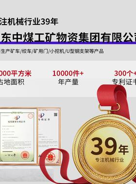 刮板输板送机配供件AML过渡槽应现货刮输送价格机刮板输送机