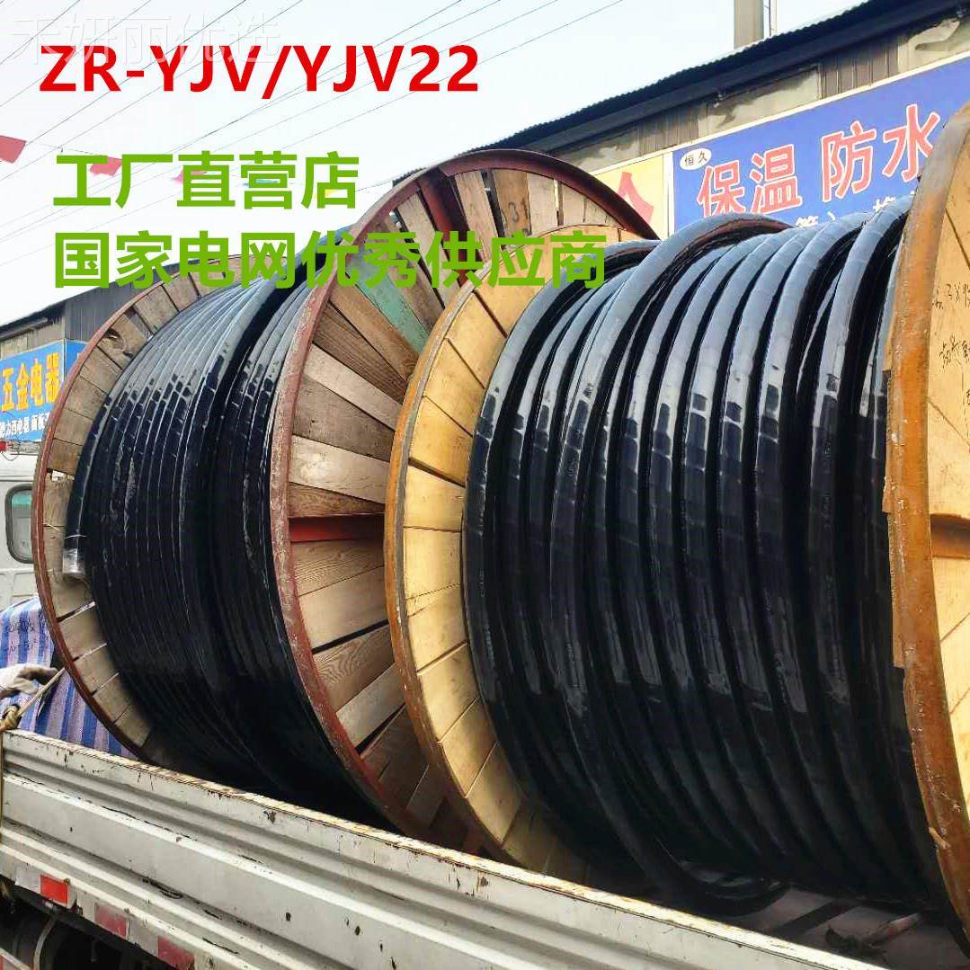 铝芯电缆yjlv4+21芯5装芯国标电电缆架空电缆力铠电缆YJXFGLV2铝