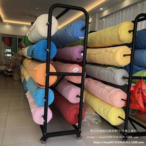 羊剪绒毛呢示织架货架纺布样架布卷示SSF架展布匹皮革架面展料桌