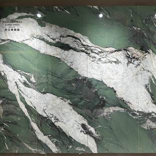 j背8酒店大堂客厅沙发板岩大理石绿奢电板视仿景墙石80990大阿尔