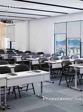 折叠椅子家用简易GHD大学生宿舍电椅会议携办公靠背凳卧室餐脑椅