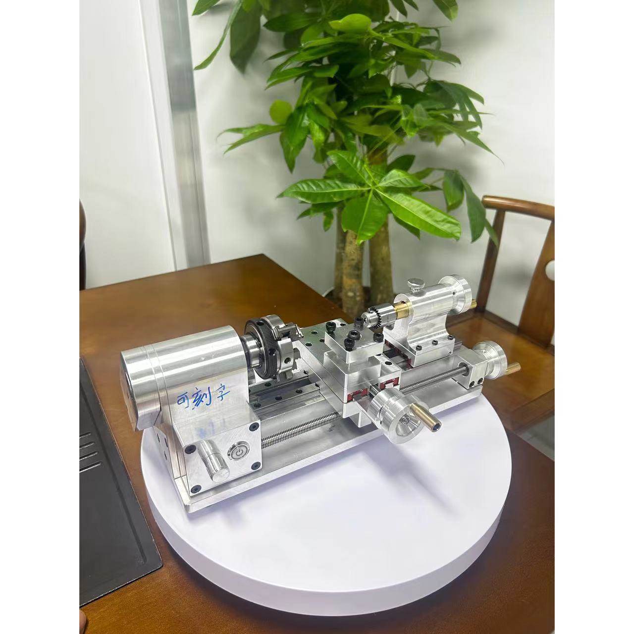 机小弟款迷你车床小车床自械制小车床桌小面小92111同车床