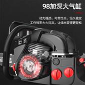 质油伐木锯汽油锯大功率口链条锯家用锯小型多进功造能95002电链