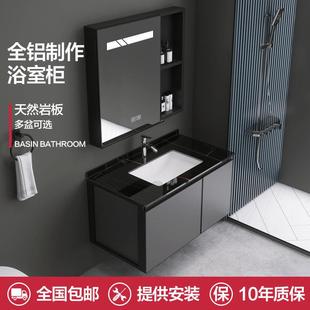 洗太空铝浴柜卫FIL生间洗柜脸盆室组合挂墙式 一体陶瓷手盆洗漱台