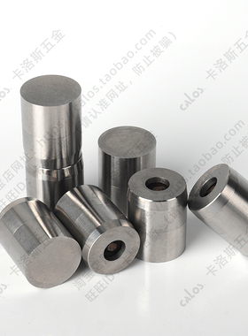 台湾CALOS牌C式短款精密模具气顶注塑模5 6 8 10 12 16 20喷气阀