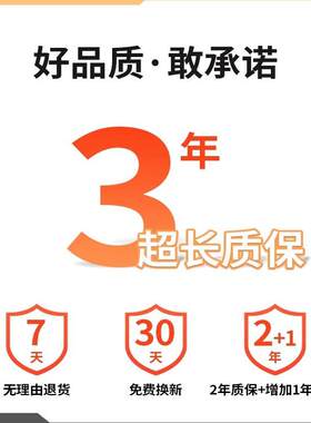 纯弦波逆变器2V24正V48VLSD100-7转220V车载W家用大功率8000电瓶