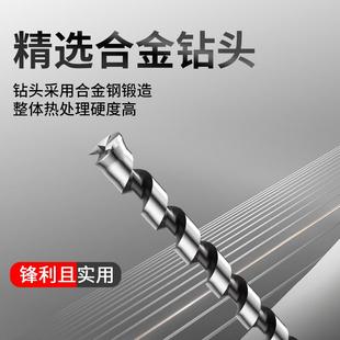 木开方孔钻头方榫方钻眼钻打方孔钻头榫钻芯木工CSK工具方形开孔