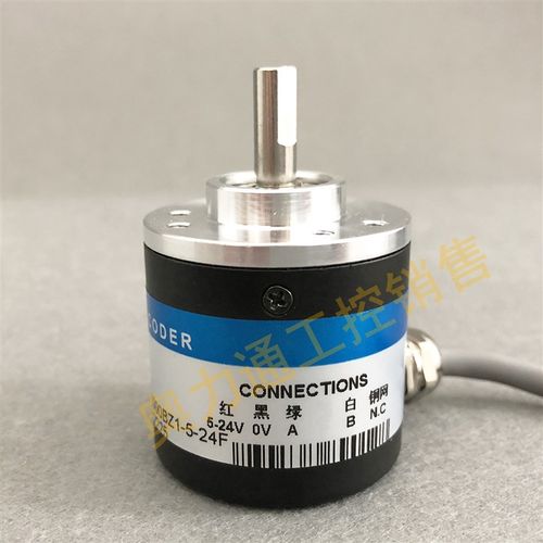 ZSP3806-003G-5000BZ1-5-24C-A4PX  编码器 5000脉冲 质保一年