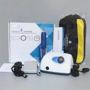 105抛光机 韩国世新打磨机进口电磨玉石雕刻机核雕琥珀木雕JC210