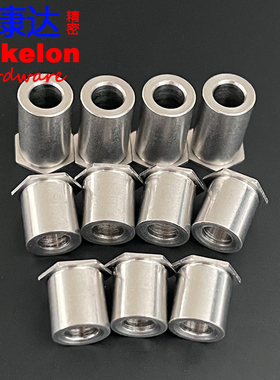 304不锈钢无螺纹光孔无牙通孔压铆螺柱铆螺母柱SOS 84.1*L