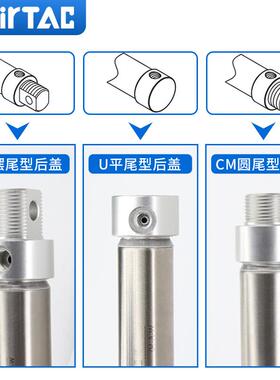 亚德客不锈钢迷你气0缸MA4025X50XXKGP75X100X1X25X15020-S-CA/U/