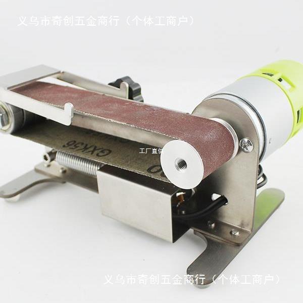 小型迷光你电磨动砂带机机抛机刀台式打ODU磨机磨光刀机砂机罗缘