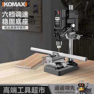 科麦工斯台钻小型型220V业级钻微迷你家用多 VIJ4160床人收藏