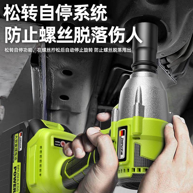 子德国芝扳浦无刷电充动扳手大扭力锂电电手无品牌/冲击强力汽修