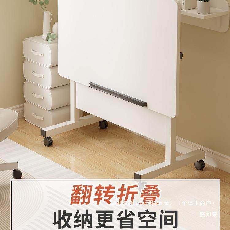 桌子生简约电脑升降床边桌家用卧室可AL787981移动学桌书桌懒人简