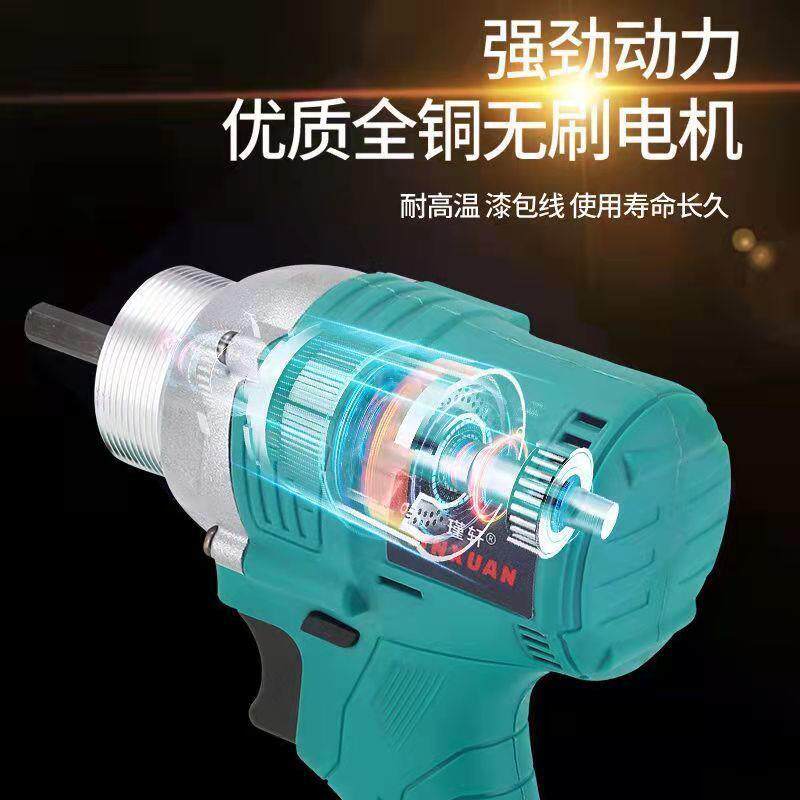 无刷锂电混土无品牌/土振动器震动棒便携振混捣凝棒手提凝震动棒
