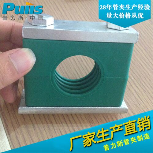塑料管夹液压管夹重型船用油管电线管夹管卡紧固件固定夹35-324mm