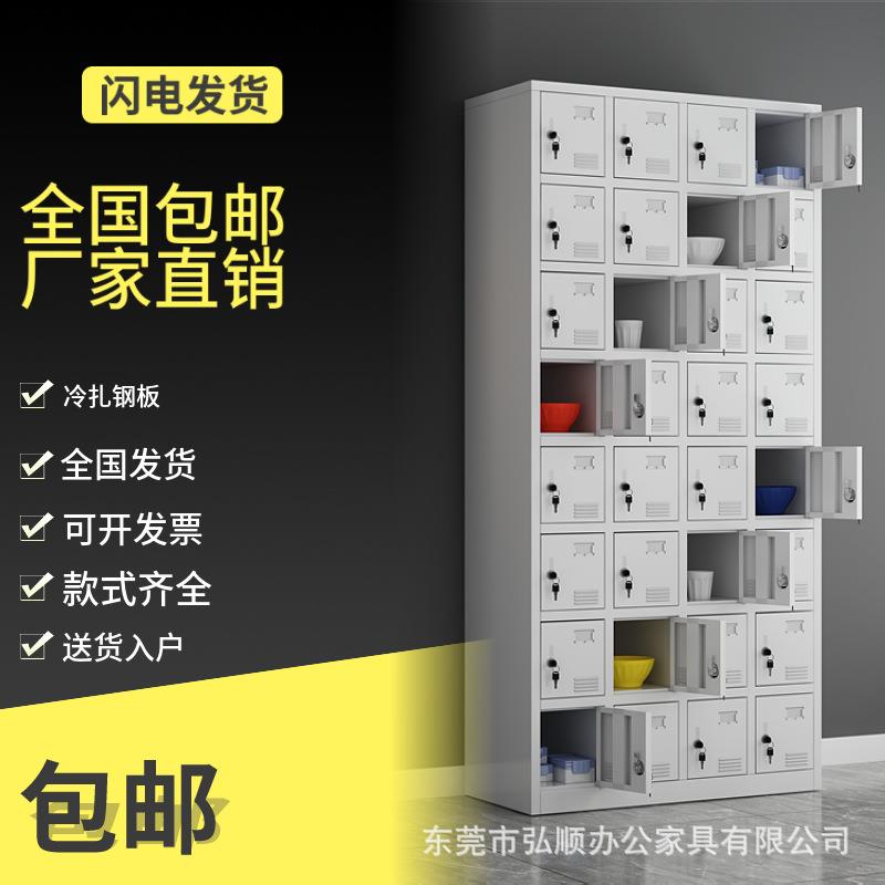 12门更衣柜铁柜物储柜 柜铁皮柜带锁 铁柜十二门鞋无十二更衣柜尘